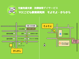 地図画像